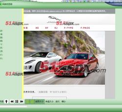 图片浏览 图片浏览