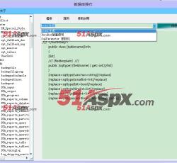 配置模板 配置模板