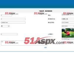 学生管理 学生管理