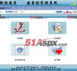 系统设置 系统设置