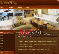 查看新闻 查看新闻