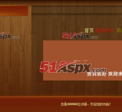 会员中心 会员中心