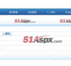 个人资料