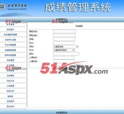 添加课程