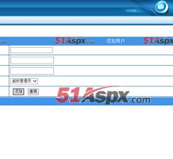 人员与安全管理 人员与安全管理