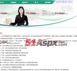 购买帮助 购买帮助