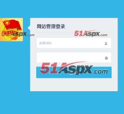 管理登录 管理登录