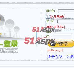 扭曲混合验证码 扭曲混合验证码
