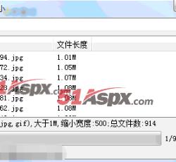 工作界面