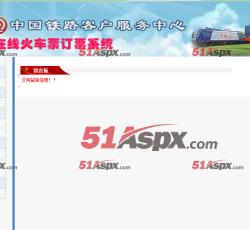 留言信息管理