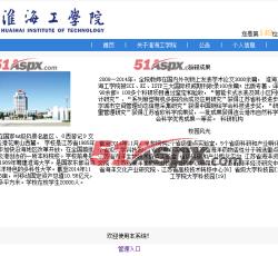 关于学校