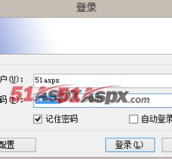 登陆