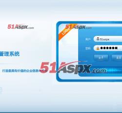 后台登陆 后台登陆