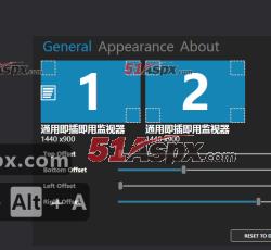 按键显示 按键显示