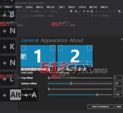 设置位置 设置位置