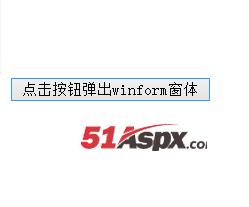 界面