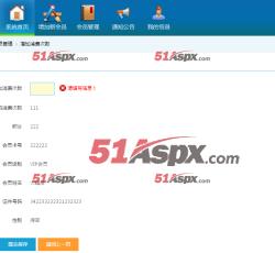 增加消费次数 增加消费次数