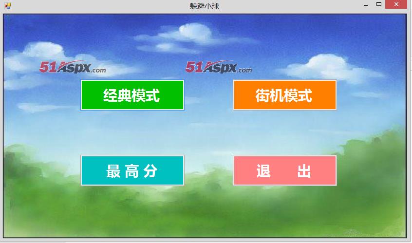 游戏界面 游戏界面