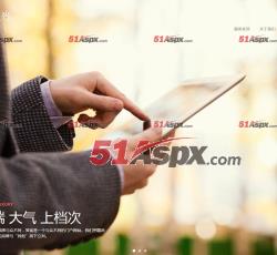 首页