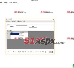 车型管理 车型管理