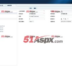 权限管理 权限管理