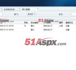 功能演示 功能演示