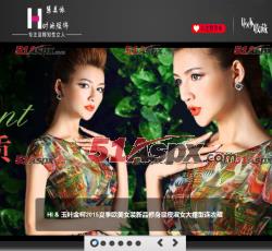 动图效果 动图效果