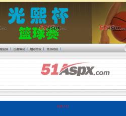 前台页面 前台页面