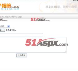 上传图片
