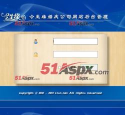 后台登陆 后台登陆