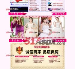 前台主界面 前台主界面