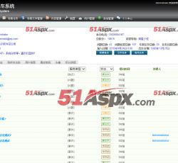 14.个人中心