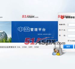登陆