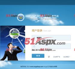 后台登陆首页login