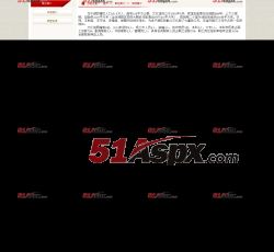 本馆简介 本馆简介