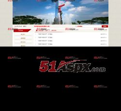 群文快讯 群文快讯