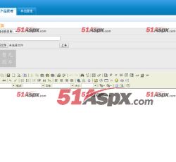 产品管理 产品管理