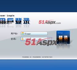 后台登陆 后台登陆