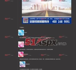 摩登人家汽车服务-摩登系--摩登系