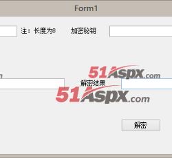界面