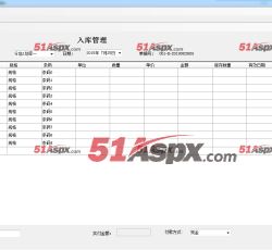 控件加载到Tabcontrol中1 控件加载到Tabcontrol中1