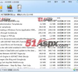 程序集合 程序集合