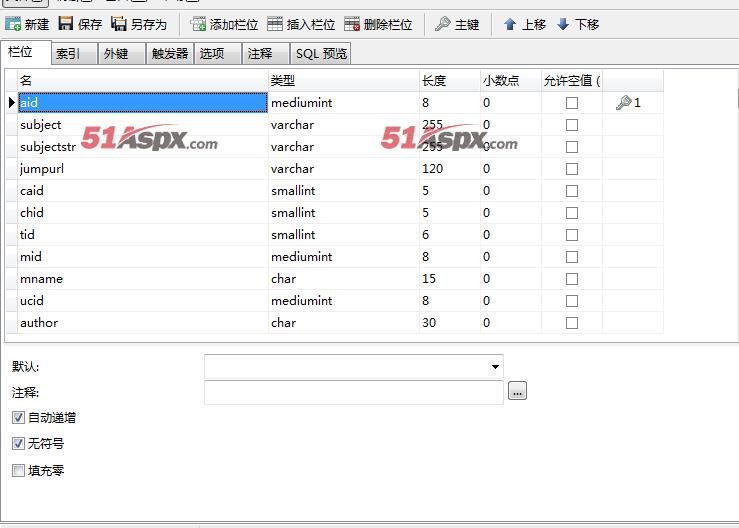批量上传图片Asp.Net Mvc 多图上传