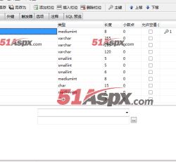 批量上传图片Asp.Net Mvc 多图上传