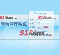 管理员登陆 管理员登陆
