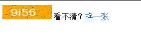 第二种