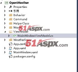 项目方案截图 项目方案截图