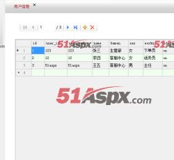 基础信息 基础信息