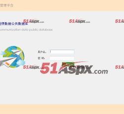 登陆 登陆