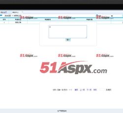 12审核中心 12审核中心